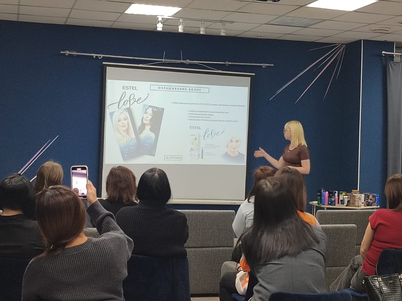 Выездное обучение от Estel г.Южно-Сахалинск. Октябрь 2025г._3