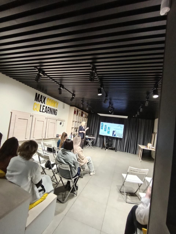 Выездное обучение от Estel г.Благовещенск. Сентябрь 2025г._3