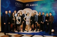 30 лет Компании АЮСС