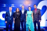 Юбилей 25 лет_7