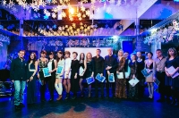 Новый год 2015