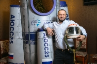 Новый год 2017